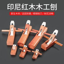 Wood planer woodworking tools wood planer manual planer small wood planer manual wood planer hand push carpenter trimming hug small