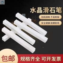 Site marker pen stone pen large industrial cutting welding marking stone pen widened white stone pen strip for construction site