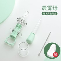 Children feeding medicine artifact feeder baby anti-choking water Baby Baby Baby dropper nipple nipple feeding water medicine