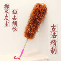 Self-produced self-sold multi-style real feather duster dust removal dust removal household retractable no hair loss car cleaning thickening