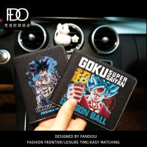 Day Department Cartoon Canvas Wallet 7 Dragon Ball Peripheral Personality Tide Card Dragon Pearl Super Youth 3 Fold Money Clip Male Short