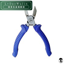 Cutting snail artifact Cutting snail tail clipper clip cutting snail tail pliers machine cutting snail tail pliers tool Cutting snail artifact