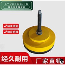 s78-7 machine cushion iron Shim adjustment Shim and the PIN pad Ф 80-Ф 300