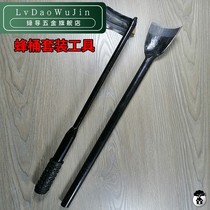 Bees barrel round scraper shovel long handle blade tool set spring steel hole Luoyang shovel hole digging