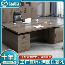 Desk double face to face 2 two financial desk supervisor manager staff office computer desk and chair combination
