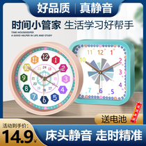 早教闹钟儿童学习床头座钟学生用静音桌面钟时尚认表字幼儿园时钟