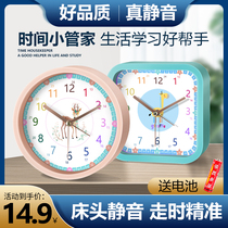 Early education cartoon alarm clock small alarm girl student mute bedside giraffe bedroom children cute pink
