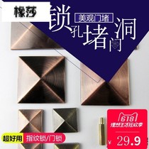 Fingerprint lock anti-theft door copper door wooden door door hole hole hole hole hole hole hole hole