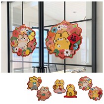 Year of the Tiger couplet 2022 Spring Festival New Years door frame auspicious window flower cartoon blessing stickers pair wall stickers decorative door
