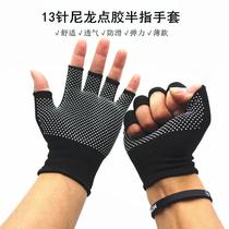 Semi-finger anti-slip mens gloves abrasion-resistant and thin air-permeable female riding car Paola nylon bicycling for the spring and summer