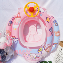Baby swimming ring for children over 6 months old armpit ring thickened cartoon steering wheel 1-3-6 hot spring life-saving seat ring