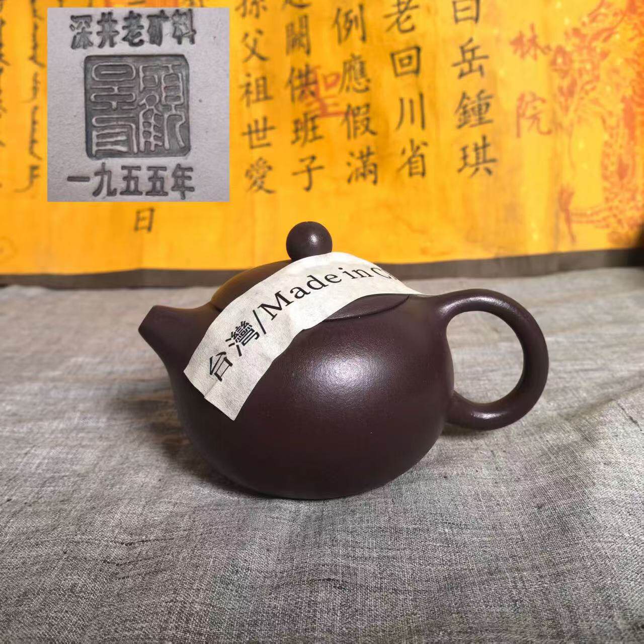 顾景舟紫砂壶-顾景舟紫砂壶促销价格、顾景舟紫砂壶品牌- 淘宝
