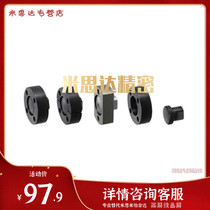 Pleasant Damithrice floating joint flange FJCC FJMCR FJCR8 1014 16 16 25 1 20-1 5