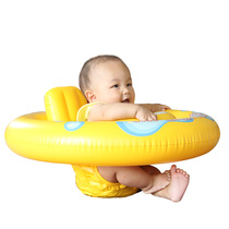 Swimming ring male treasure baby seat ring 0-3 years thickened childrens seat ring armpit ring Life buoy baby floating ring 0-12