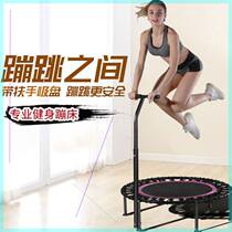 Linnong Cangnuo Home Indoor Adult Fitness Entertainment Trampoline Men and Women Trampoline 3