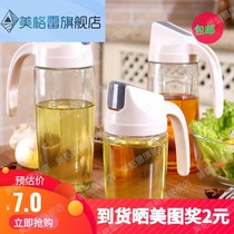 Do not hang oil pot Japanese glass vinegar soy sauce bottle household edible kitchen automatic opening and closing large capacity seasoning bottle