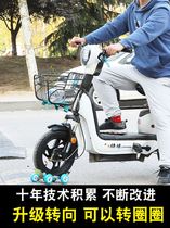 Electric vehicle motorcycle Flat tire Emergency self-help mobile booster Deflated tire Broken tire trailer Auxiliary riding booster