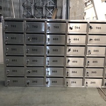 Letter box customization Community villa stainless steel letter box outdoor letter box Letter box factory direct supply