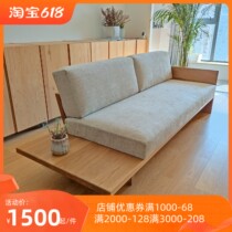 Nordic small apartment Japanese-style solid wood sofa wabi-sabi style living room fabric detachable and washable homestay three-person modern combination