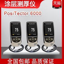 New USA Difs Gao PosiTector 6000 coating thickness gauge Galvanized layer thickness measuring instrument