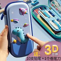 Stationery box Male primary school students cute boys pencil bag pencil box Female large capacity childrens 3D pen box Kindergarten students with stationery bag 2020 new pencil bag dirt-resistant net red girl