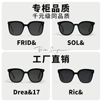 gm sunglasses high-quality old customers specialize in all styles