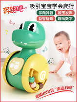 Dinosaur tumbler tumbles toddler baby 0 1 6 months 1 year old 3 babies learn climbing puzzle early to teach newborn children