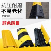 Trunking decelerated with rubber PVC cable protection trough Press Plate Indoor Outdoor Ground Trunking Rubber Cover Wire Plate