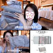 Bean Bean Recommended Washing Bag Babe Cosmetics washing bag containing Total Mobilisation Folding Makeup Bag Female Detachable
