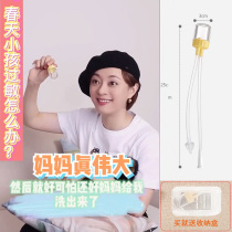 Sun Li recommends the same child nasal washing device silicone nasal washing device nasal washing device for infant nose suction