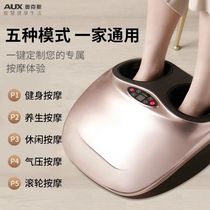 Oaks automatic foot therapy machine acupoint home kneading press foot device leg foot foot foot soles foot foot foot soles foot massage