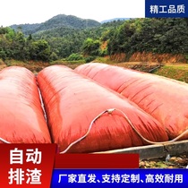  Digester Full set of equipment Biogas gas storage bag Red mud soft digester Rural farm septic tank biogas tank