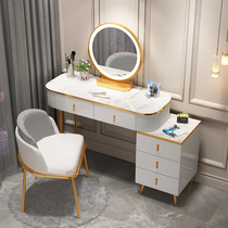 Dressing table bedroom light luxury Net red ins Wind makeup table integrated modern simple Nordic small apartment storage cabinet
