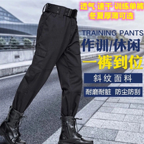 Summer security trousers for mens black summer wear wear wear wear wear wear wear pants for autumn and winter thickness tactical pants