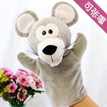 Frog Glove capable of moving hand finger sleeves Puppet Mouth Performance Terrace Baby Hand Puppet puppet Puppet Puppet Puppet Little Rabbit