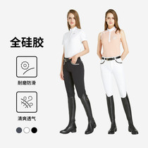 102Hillman antibacterial sports quick-drying imported full silicone non-slip equestrian riding breeches men and women with the same style