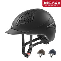 205 UVEX Germany imported ultra-light and breathable equestrian helmet(with childrens size)knight helmet equestrian hat