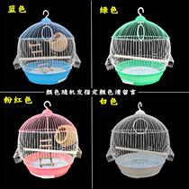 Parrot bird cage Munia tiger skin peony pearl embroidered eye peony small encrypted Villa cage round metal bird cage