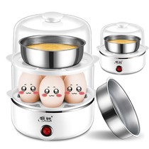 Automatic power-off egg steamer 7-21 egg large capacity egg cooker breakfast machine three-layer small steamed egg custard household