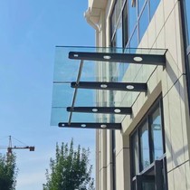 Custom Rain Shed Pick Beam Carbon Steel Spray Plastic Bull Leg Glass Bracket H Type Stainless Steel Rain Shed Beam Full Welding T Steel