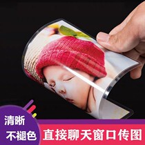 Wash photos Free plastic package send album printing printing flushing mobile phone photos brushing photos drying brushing life photos