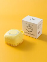 Pet dog bath brush cat bath supplies special brush with shower gel silicone massage brush cleaning artifact