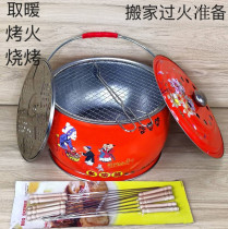 Bake stove burning charcoal winter grilled Brazier charcoal heating rural coal household heating stove old-fashioned outdoor
