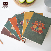 Liangzhu Museum Liangzhu color god emblem notebook hand account book gift stationery practical office gift