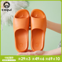 (Step on the feeling of shit) cool lovers home odor-proof thick-bottom sandals mens and womens bathroom bath non-slip soft-bottom slippers