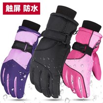 Male and female winter thickened suede warm motorcycle waterproof non-slip windproof riding touch screen playing snow ski cotton glove winter