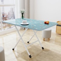 Long table folding table dining table small table table bedroom outdoor dormitory home dining