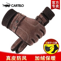 Crocodile Genuine Leather Gloves Men Winter Plus Suede Thickened Windproof Warm Touch Screen Winter Motorcycle Riding Gloves