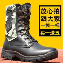Summer Combat Training Boots Male High Gang Protection Boots Rocket Boots Black Dermis Boots Outdoor Military Fans Shock Absorbing Training Boots