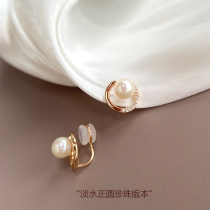 Silicone painless ear clip without ear hole female advanced earrings pearl earrings 2021 New French ear clip